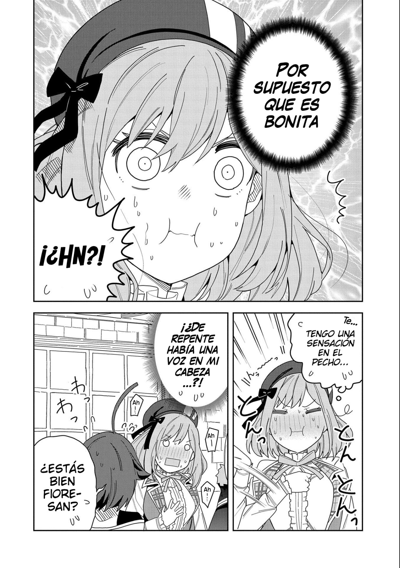 Invoqué al diablo para hacer realidad mi deseo, pero era muy hermosa, así que me casé con ella ~ Mi nueva esposa es el diablo ~ Capitulo 8 página 15