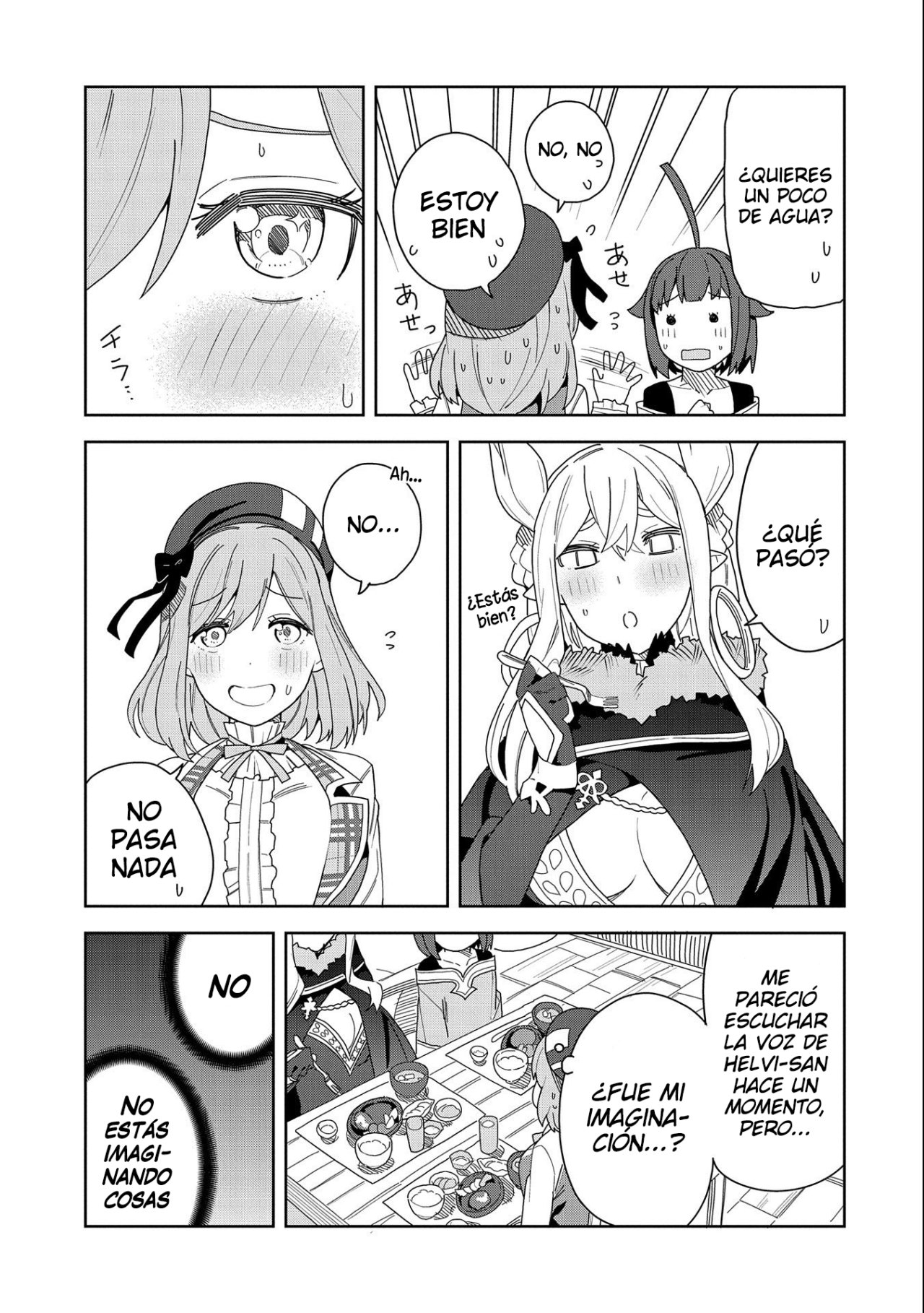 Invoqué al diablo para hacer realidad mi deseo, pero era muy hermosa, así que me casé con ella ~ Mi nueva esposa es el diablo ~ Capitulo 8 página 16