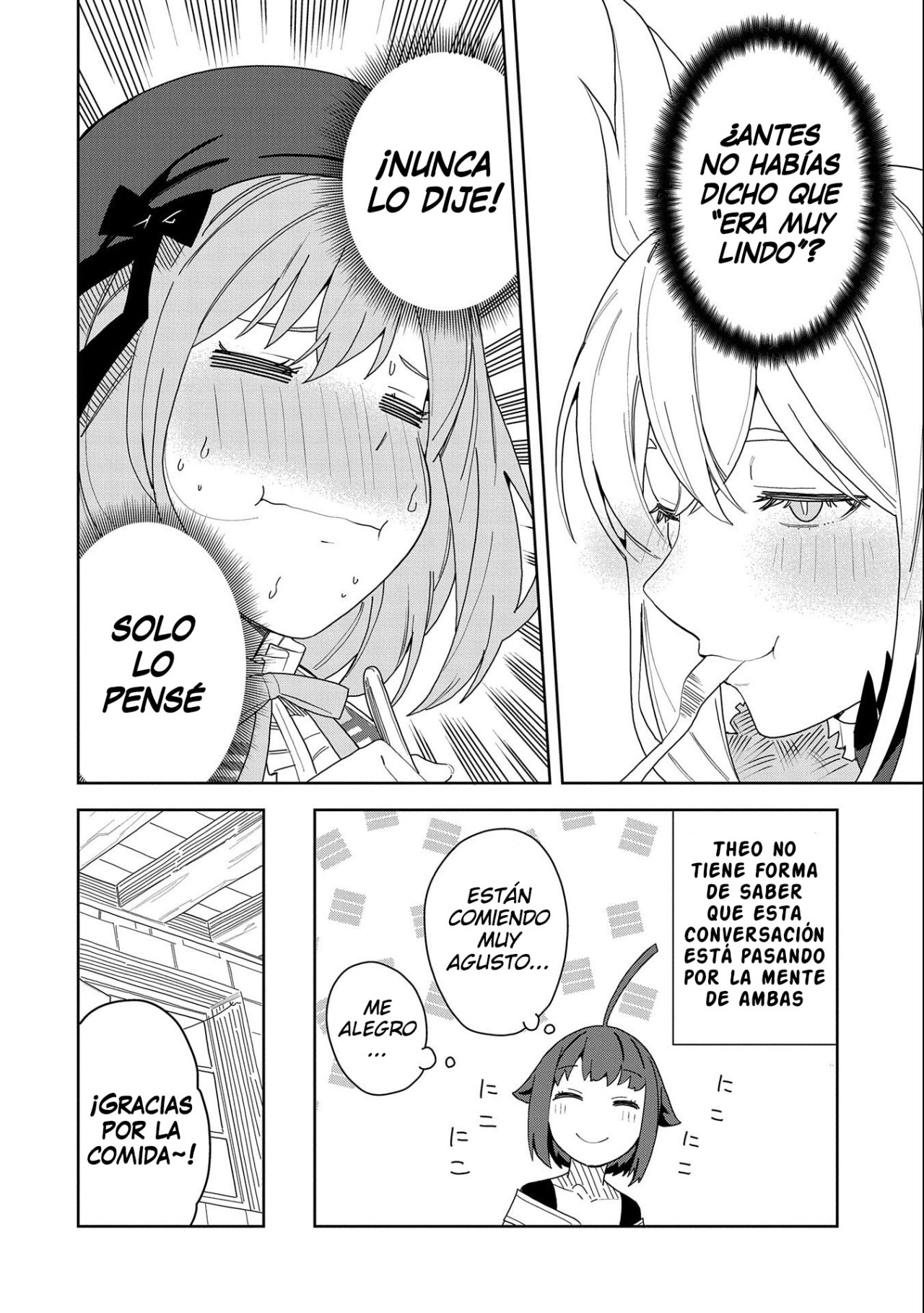 Invoqué al diablo para hacer realidad mi deseo, pero era muy hermosa, así que me casé con ella ~ Mi nueva esposa es el diablo ~ Capitulo 8 página 19