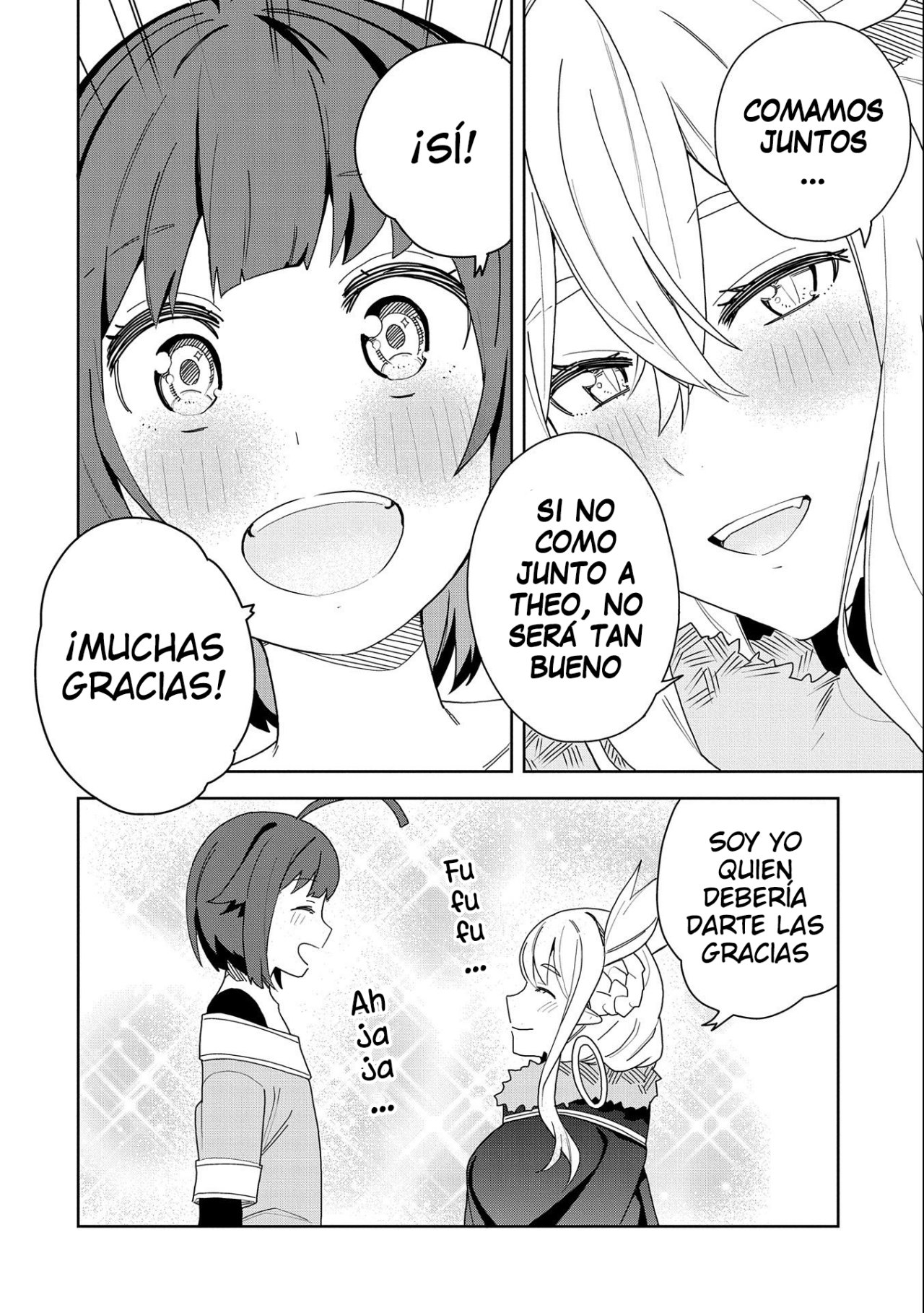 Invoqué al diablo para hacer realidad mi deseo, pero era muy hermosa, así que me casé con ella ~ Mi nueva esposa es el diablo ~ Capitulo 8 página 21