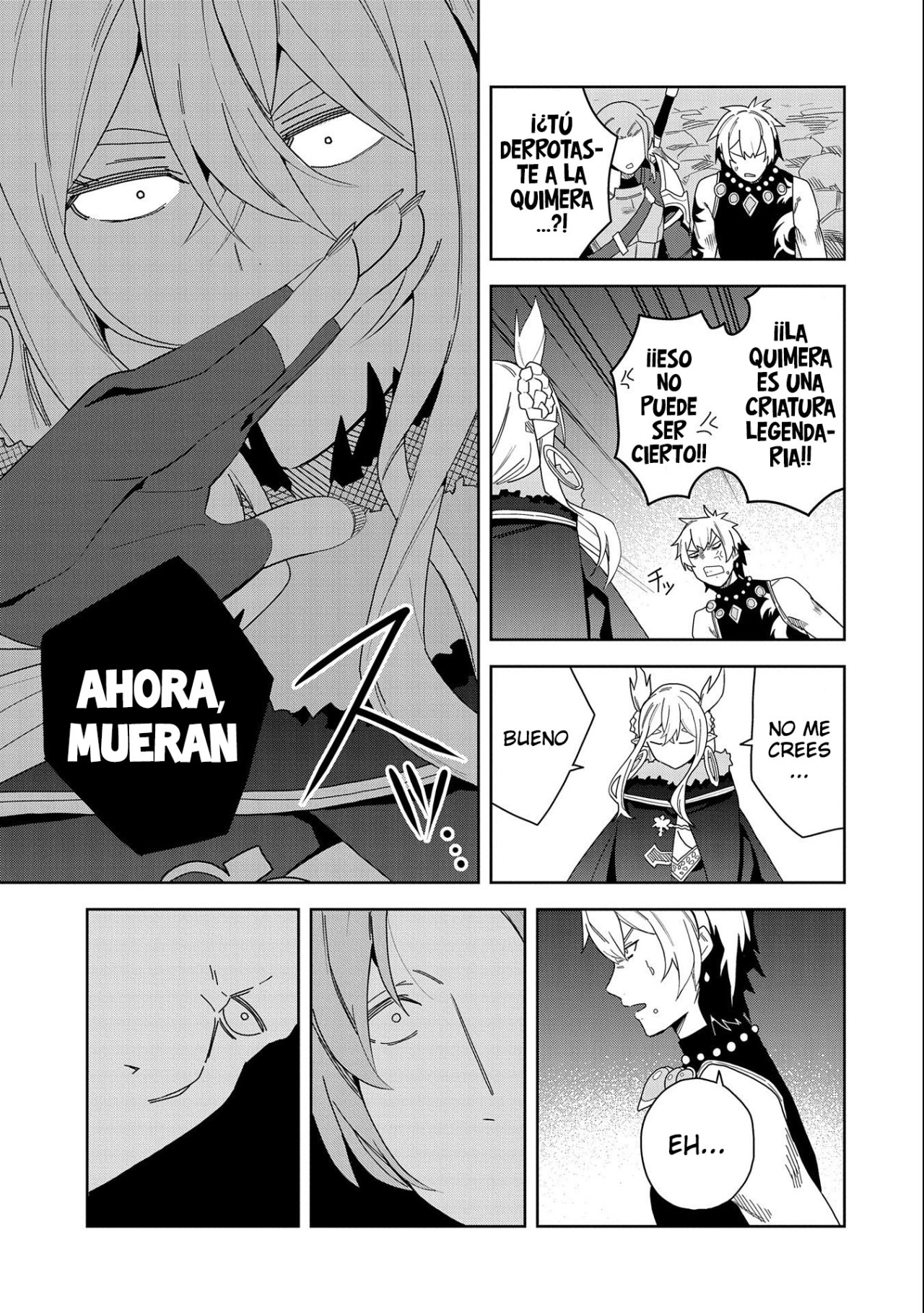 Invoqué al diablo para hacer realidad mi deseo, pero era muy hermosa, así que me casé con ella ~ Mi nueva esposa es el diablo ~ Capitulo 8 página 4