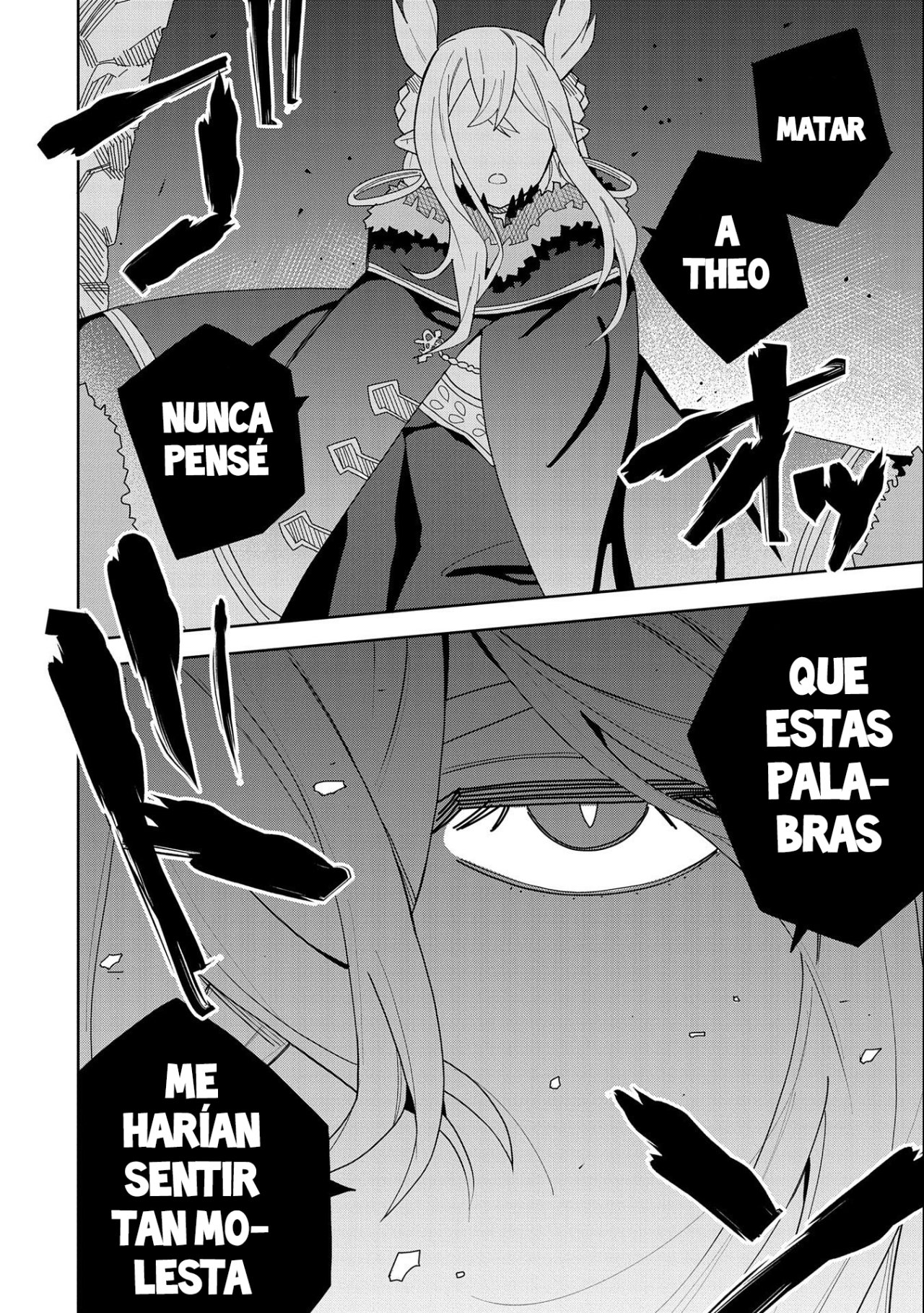 Invoqué al diablo para hacer realidad mi deseo, pero era muy hermosa, así que me casé con ella ~ Mi nueva esposa es el diablo ~ Capitulo 8 página 7