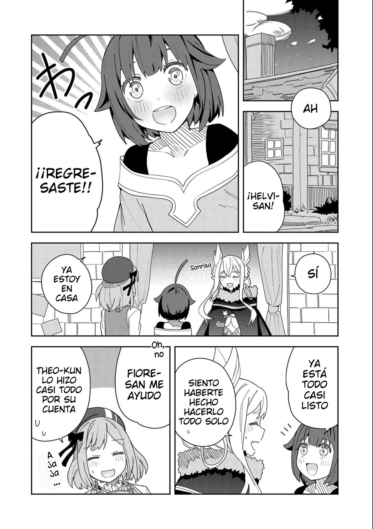 Invoqué al diablo para hacer realidad mi deseo, pero era muy hermosa, así que me casé con ella ~ Mi nueva esposa es el diablo ~ Capitulo 8 página 9