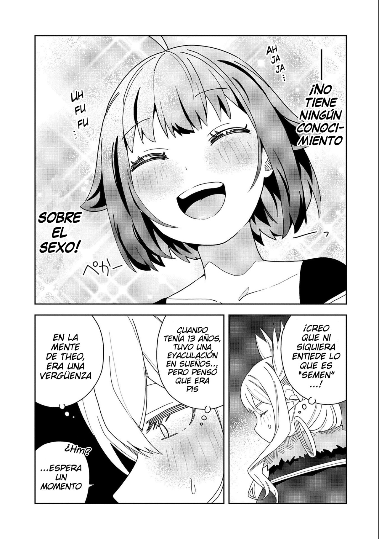 Invoqué al diablo para hacer realidad mi deseo, pero era muy hermosa, así que me casé con ella ~ Mi nueva esposa es el diablo ~ Capitulo 9 página 12
