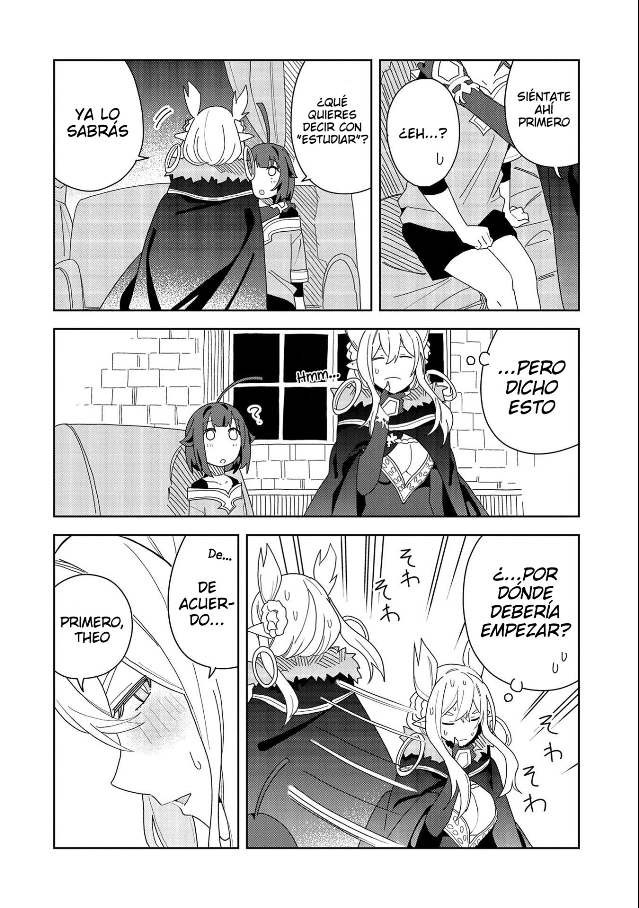 Invoqué al diablo para hacer realidad mi deseo, pero era muy hermosa, así que me casé con ella ~ Mi nueva esposa es el diablo ~ Capitulo 9 página 15