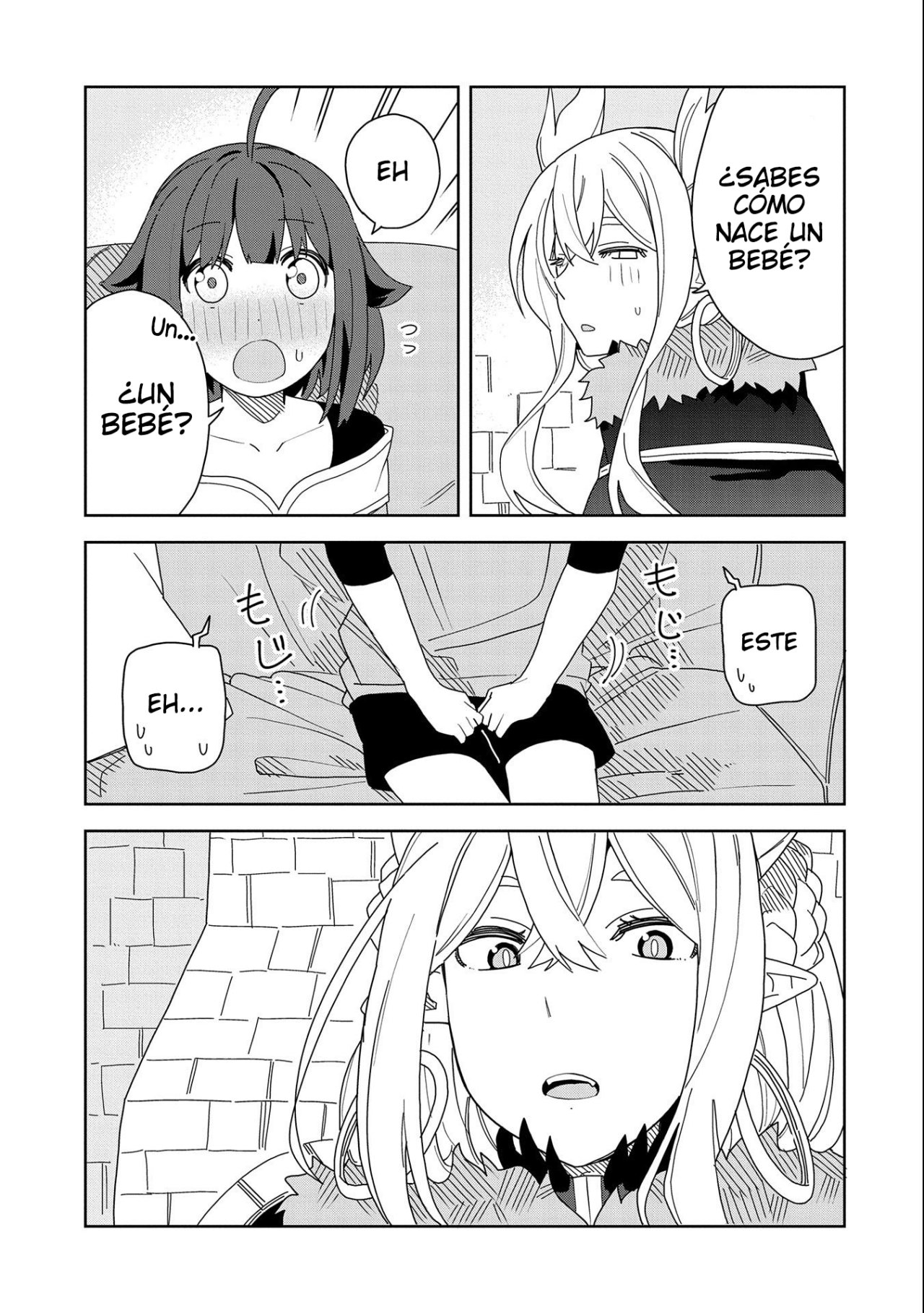Invoqué al diablo para hacer realidad mi deseo, pero era muy hermosa, así que me casé con ella ~ Mi nueva esposa es el diablo ~ Capitulo 9 página 16