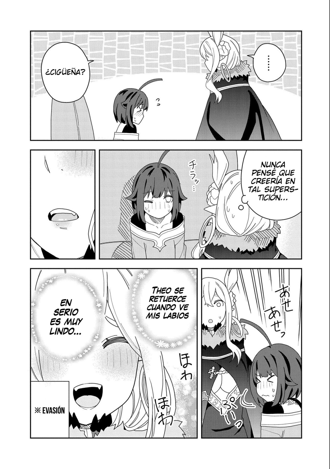 Invoqué al diablo para hacer realidad mi deseo, pero era muy hermosa, así que me casé con ella ~ Mi nueva esposa es el diablo ~ Capitulo 9 página 18