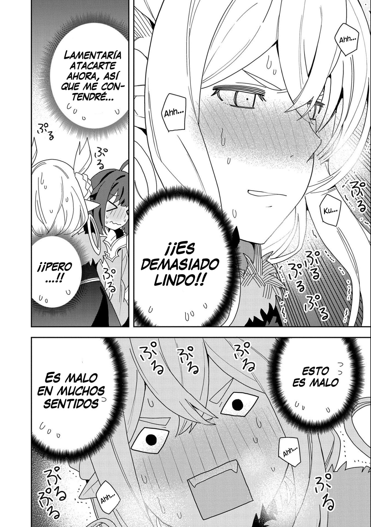 Invoqué al diablo para hacer realidad mi deseo, pero era muy hermosa, así que me casé con ella ~ Mi nueva esposa es el diablo ~ Capitulo 9 página 21