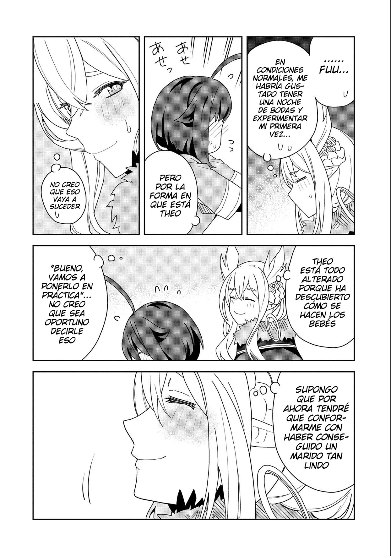 Invoqué al diablo para hacer realidad mi deseo, pero era muy hermosa, así que me casé con ella ~ Mi nueva esposa es el diablo ~ Capitulo 9 página 23