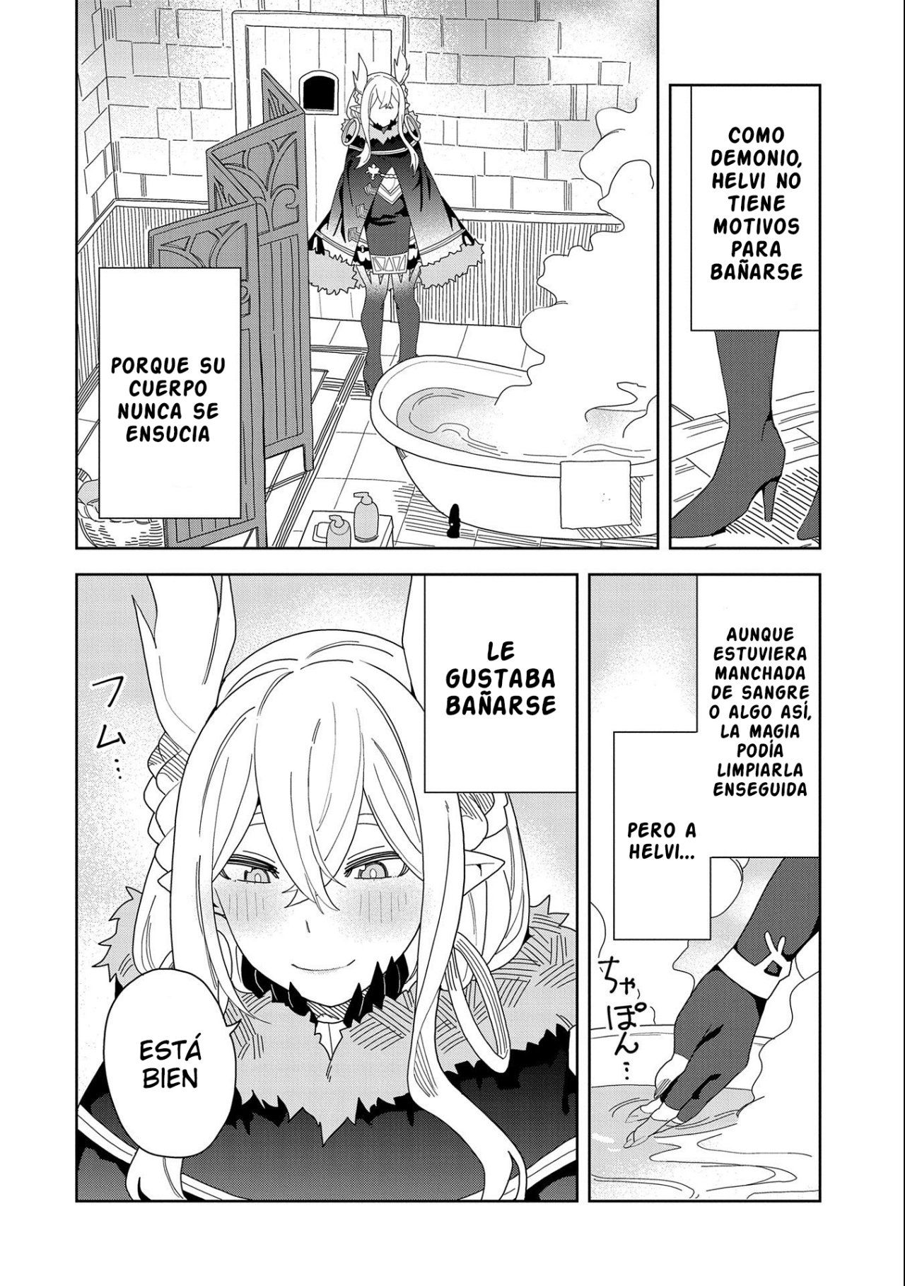 Invoqué al diablo para hacer realidad mi deseo, pero era muy hermosa, así que me casé con ella ~ Mi nueva esposa es el diablo ~ Capitulo 9 página 29