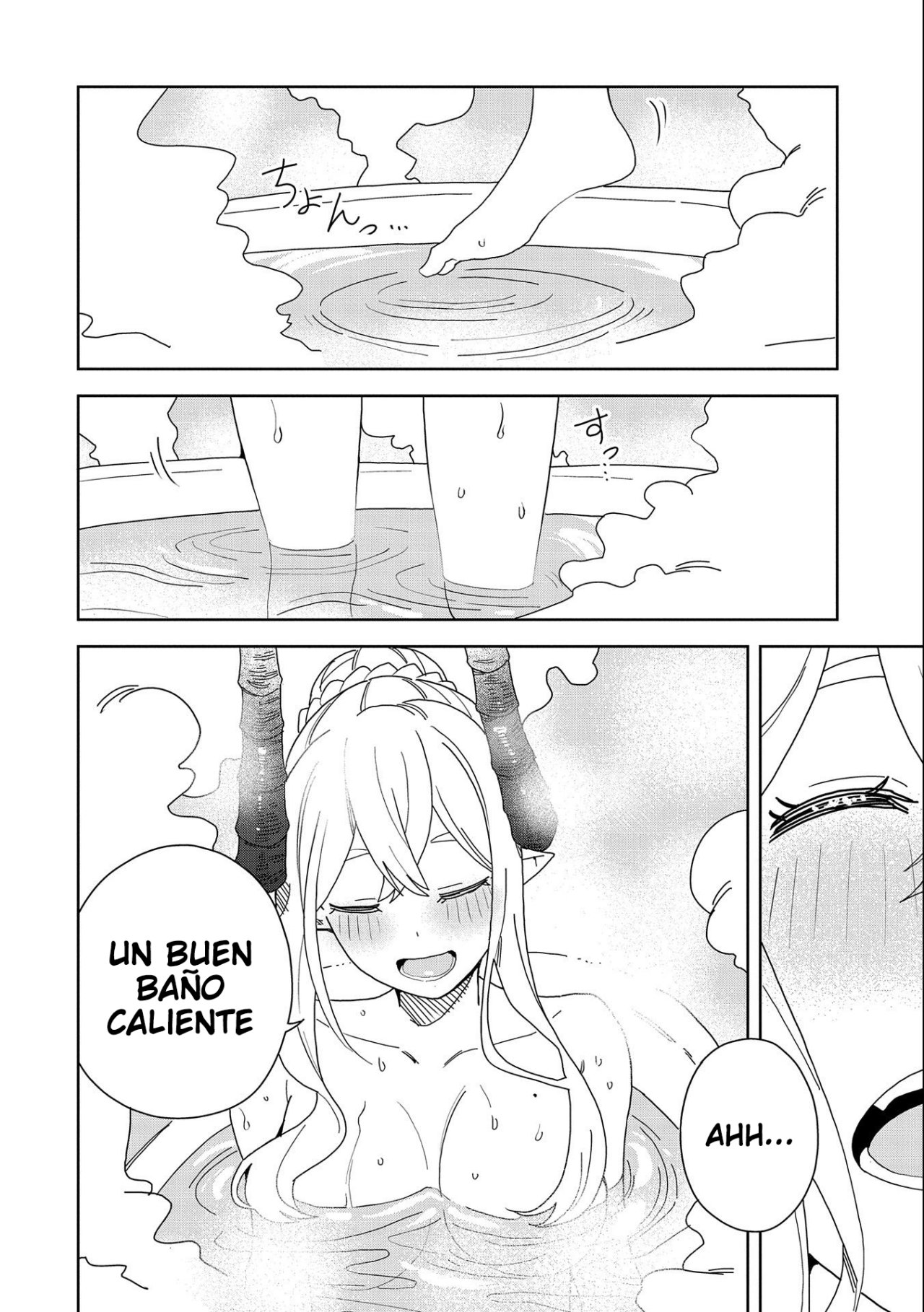 Invoqué al diablo para hacer realidad mi deseo, pero era muy hermosa, así que me casé con ella ~ Mi nueva esposa es el diablo ~ Capitulo 9 página 31