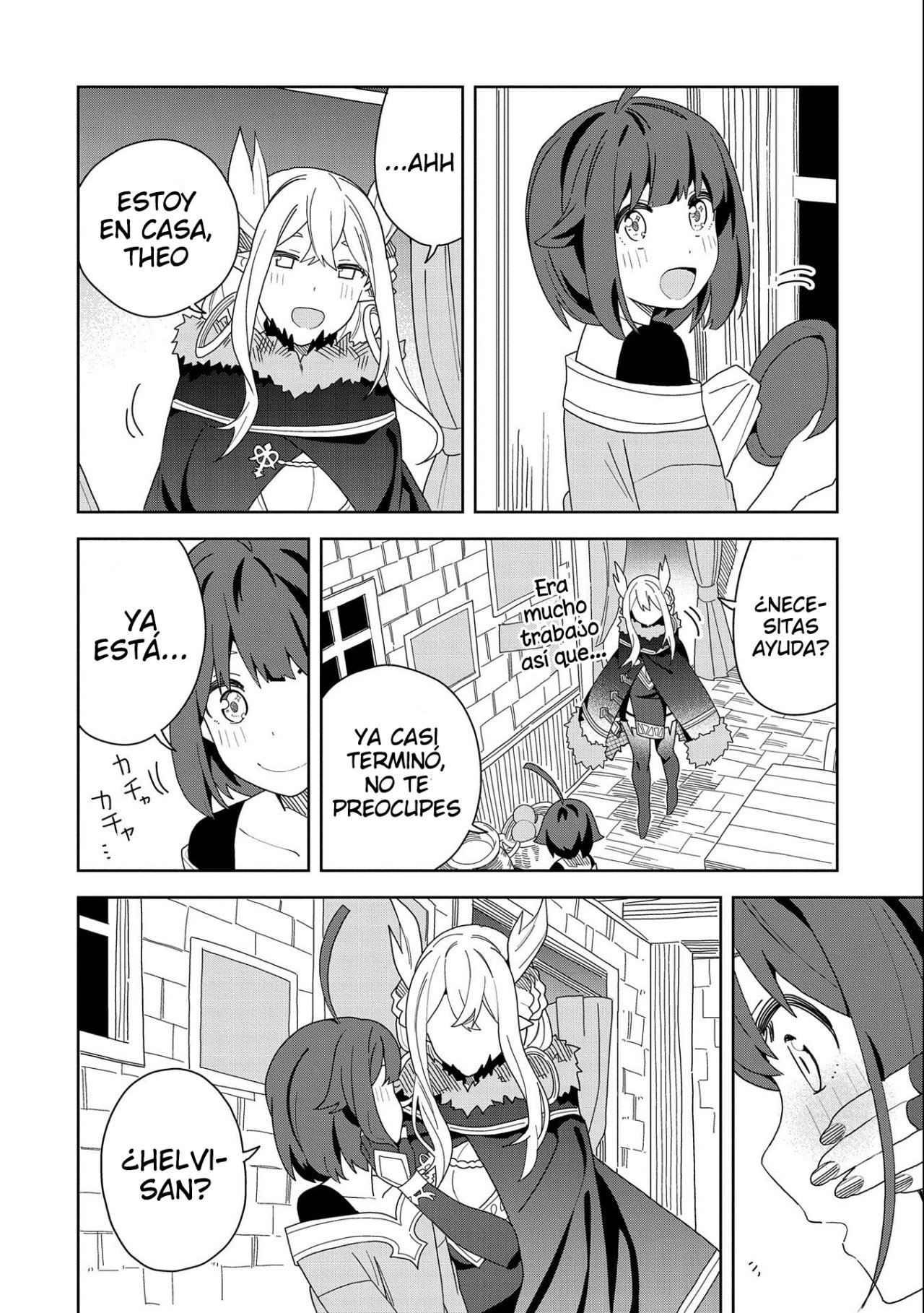 Invoqué al diablo para hacer realidad mi deseo, pero era muy hermosa, así que me casé con ella ~ Mi nueva esposa es el diablo ~ Capitulo 9 página 7