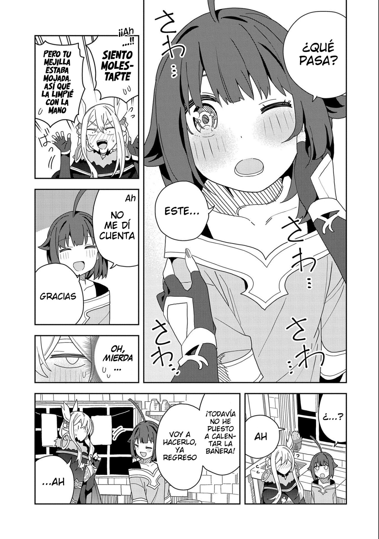 Invoqué al diablo para hacer realidad mi deseo, pero era muy hermosa, así que me casé con ella ~ Mi nueva esposa es el diablo ~ Capitulo 9 página 8