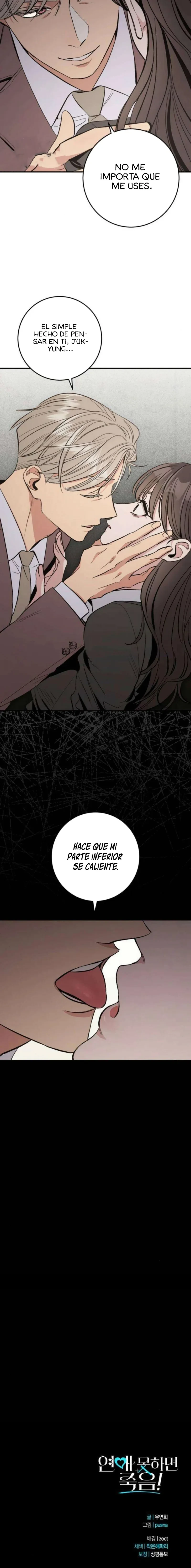 ¡Si no sales con alguien, mueres! Capitulo 17 página 12