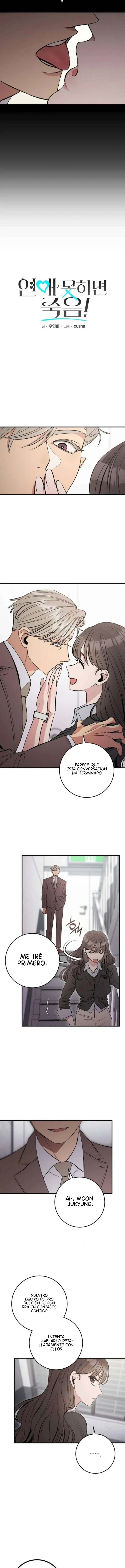 ¡Si no sales con alguien, mueres! Capitulo 18 página 5