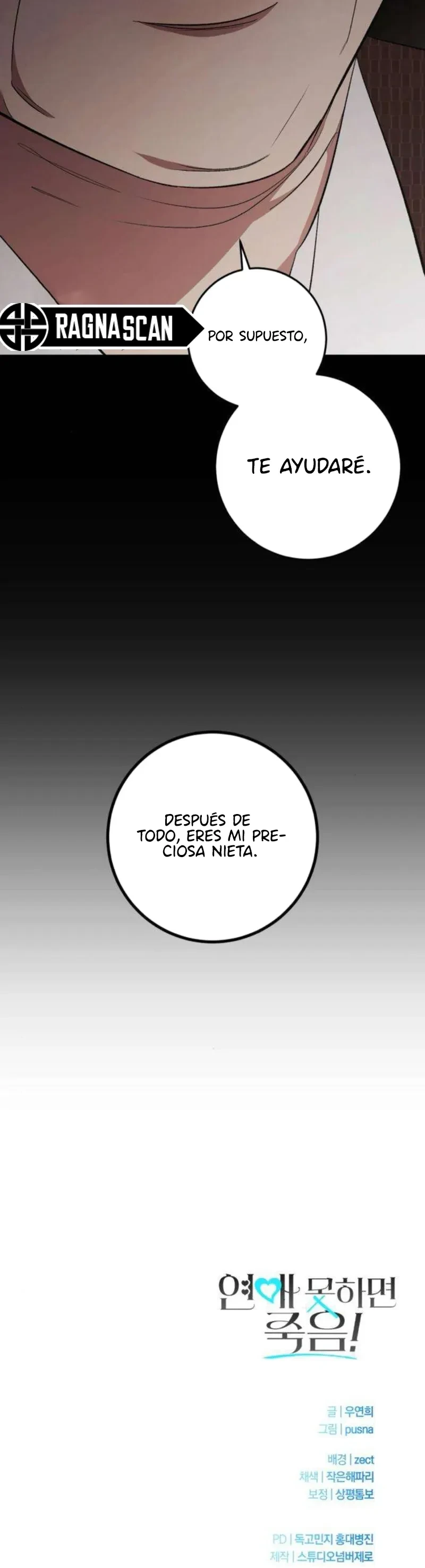 ¡Si no sales con alguien, mueres! Capitulo 20 página 14