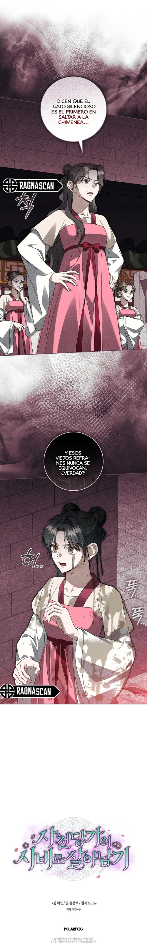 Sobreviviendo como sirviente del clan Sacheon Dang Capitulo 19 página 13