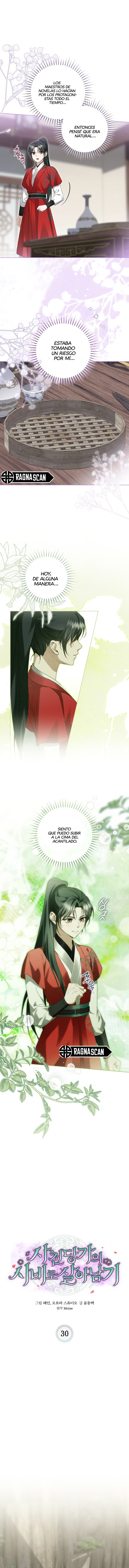 Sobreviviendo como sirviente del clan Sacheon Dang Capitulo 30 página 12