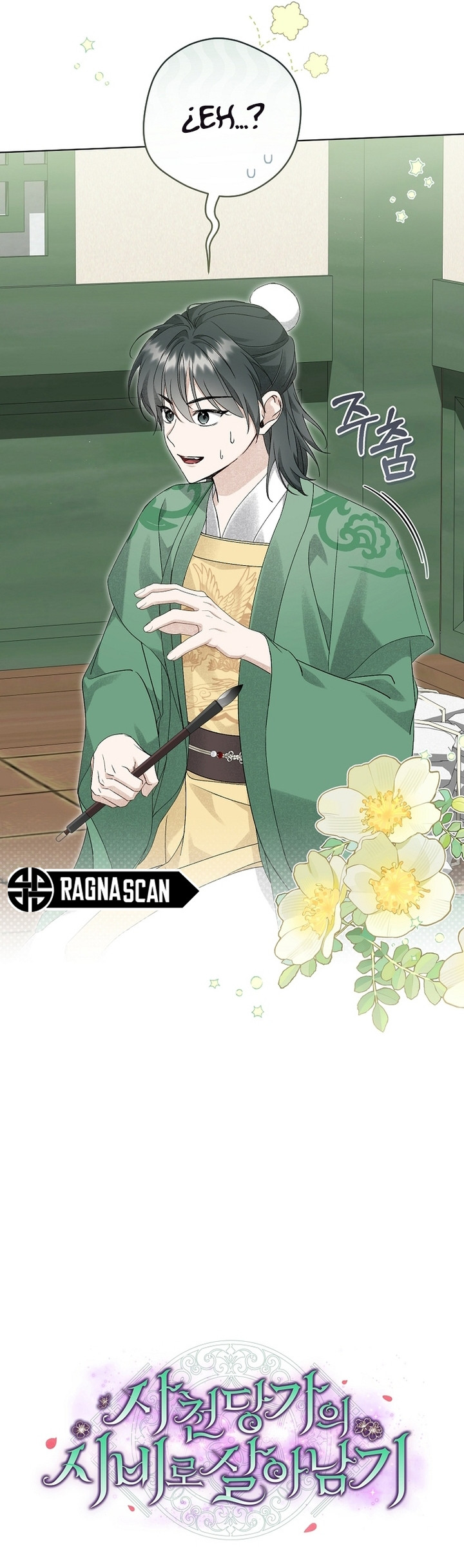 Sobreviviendo como sirviente del clan Sacheon Dang Capitulo 36 página 13