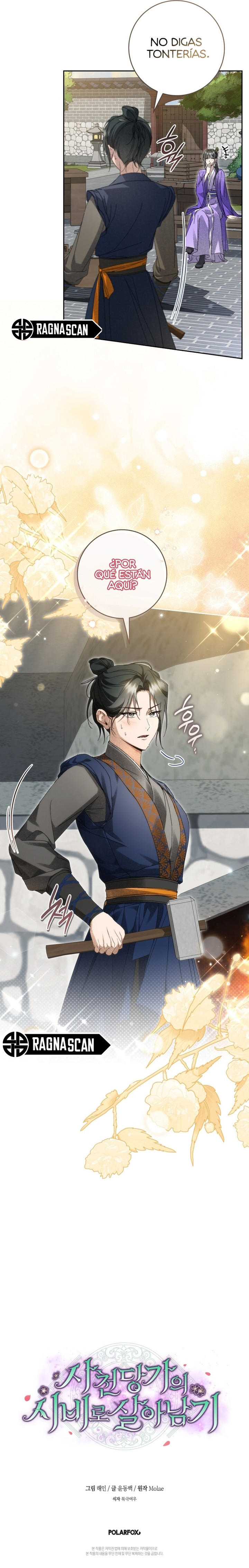 Sobreviviendo como sirviente del clan Sacheon Dang Capitulo 38 página 13