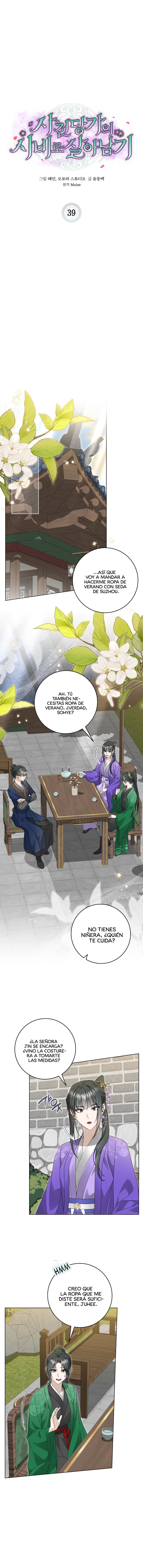 Sobreviviendo como sirviente del clan Sacheon Dang Capitulo 39 página 11