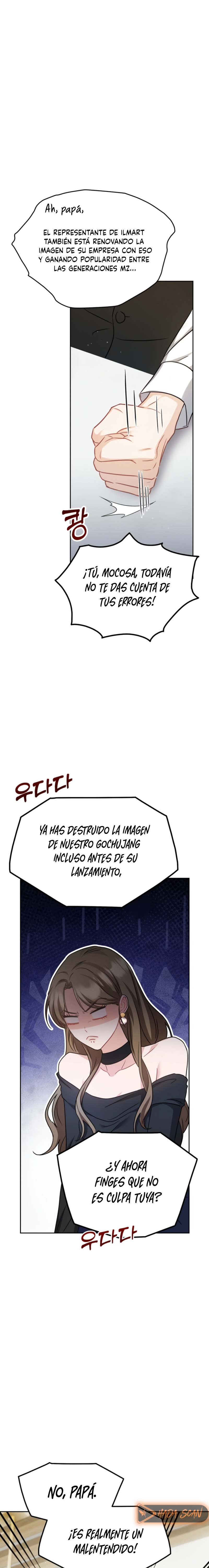 ¡Nos vemos en el campo de chiles! Capitulo 1 página 14