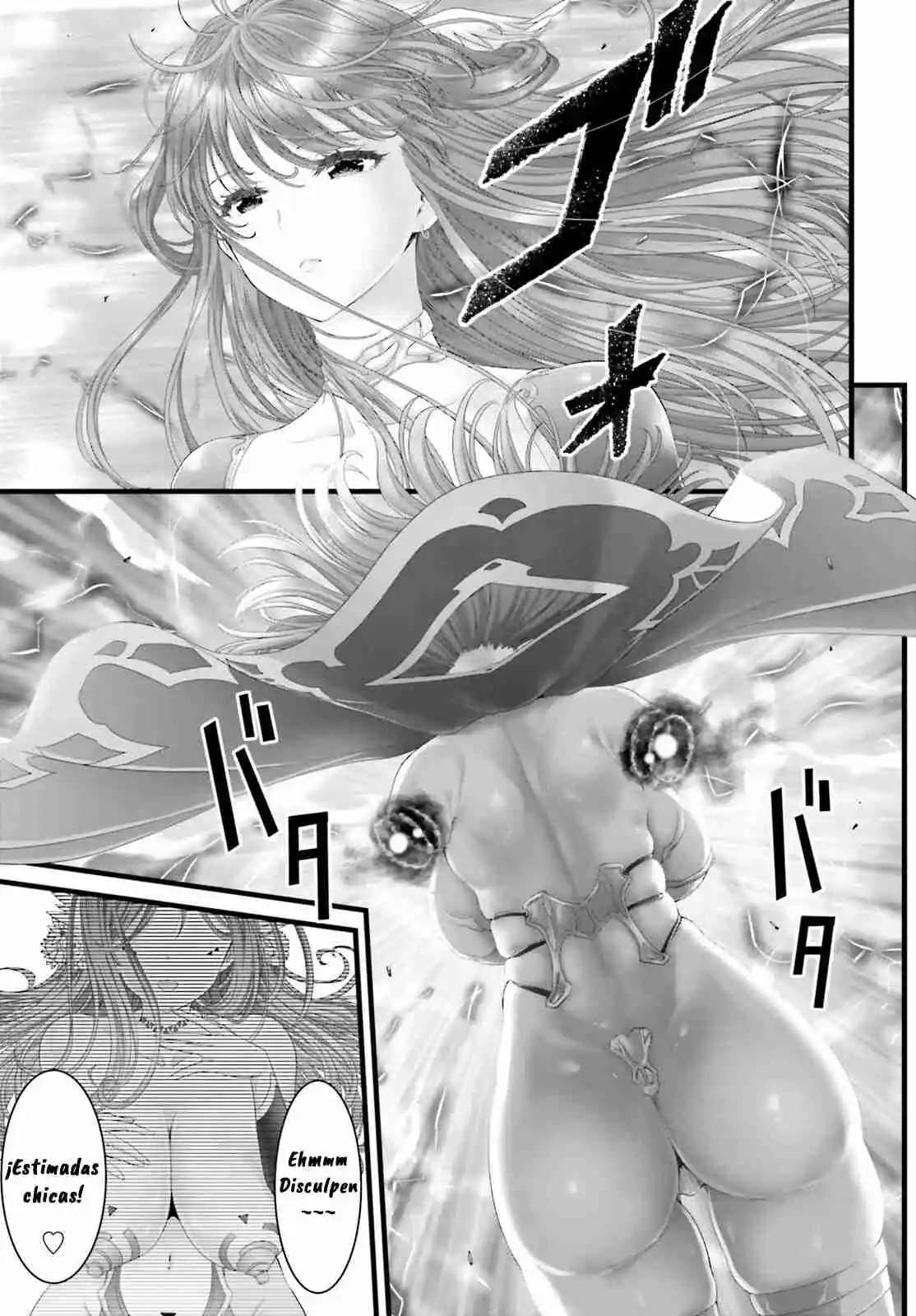 Megami Haiboku – Tensei no Varanowa Capitulo 0.1 página 14