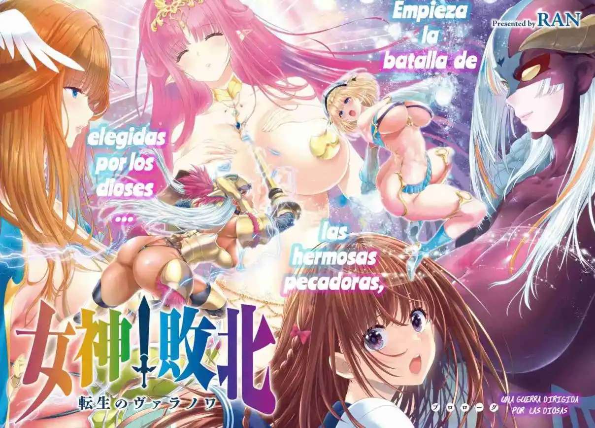 Megami Haiboku – Tensei no Varanowa Capitulo 0.1 página 4