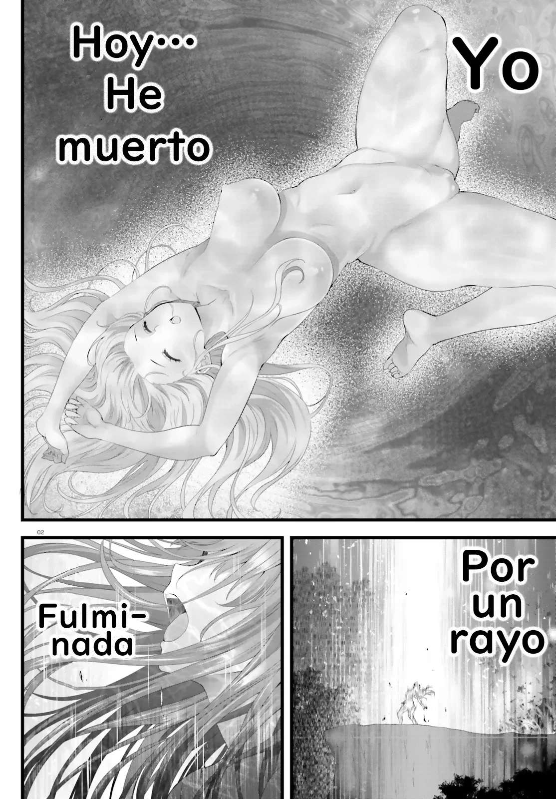 Megami Haiboku – Tensei no Varanowa Capitulo 1 página 2