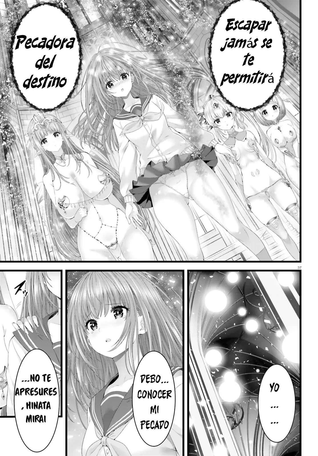 Megami Haiboku – Tensei no Varanowa Capitulo 1 página 34