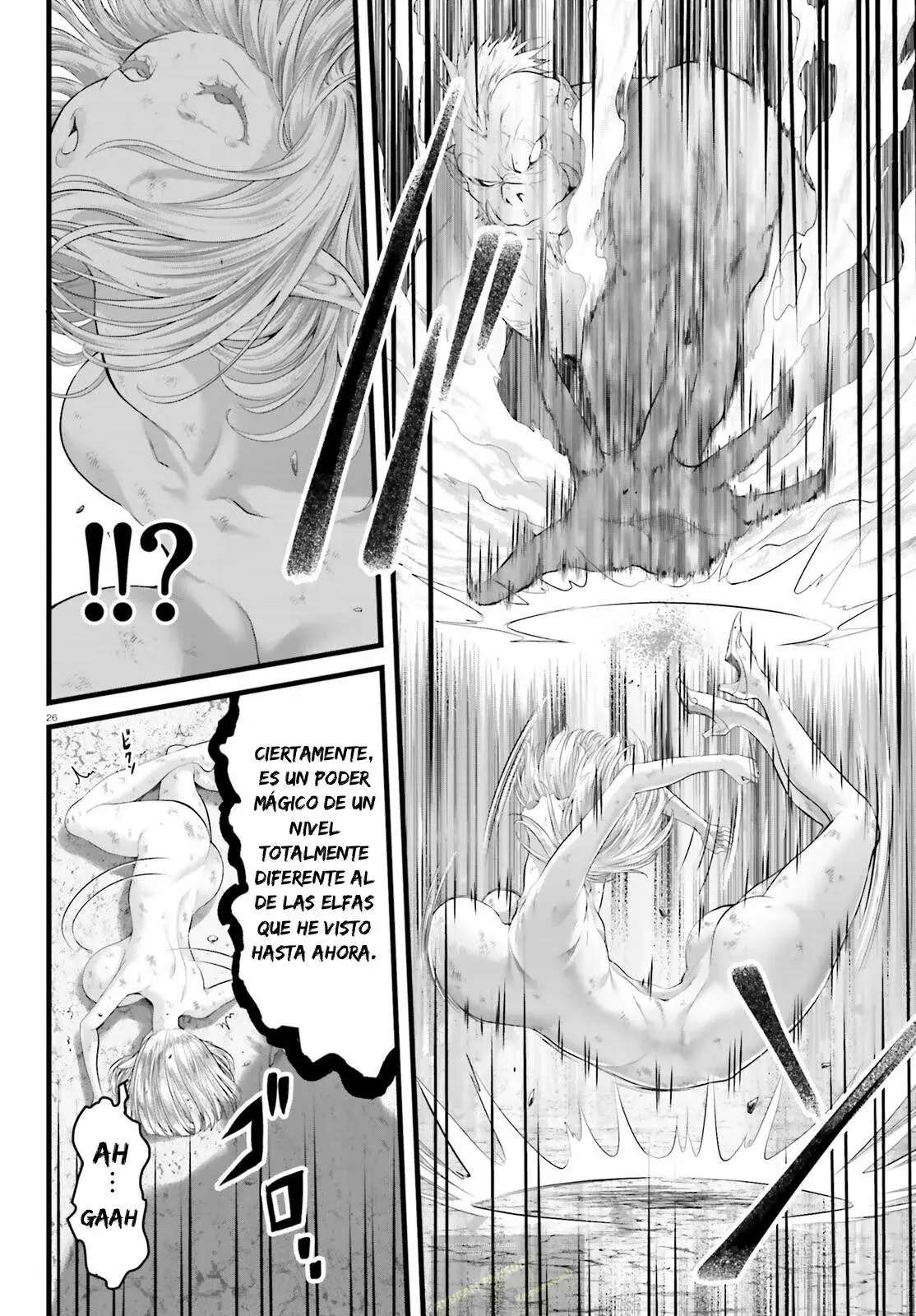 Megami Haiboku – Tensei no Varanowa Capitulo 5 página 25