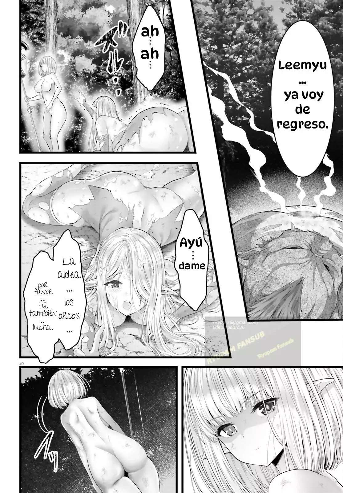 Megami Haiboku – Tensei no Varanowa Capitulo 5 página 37