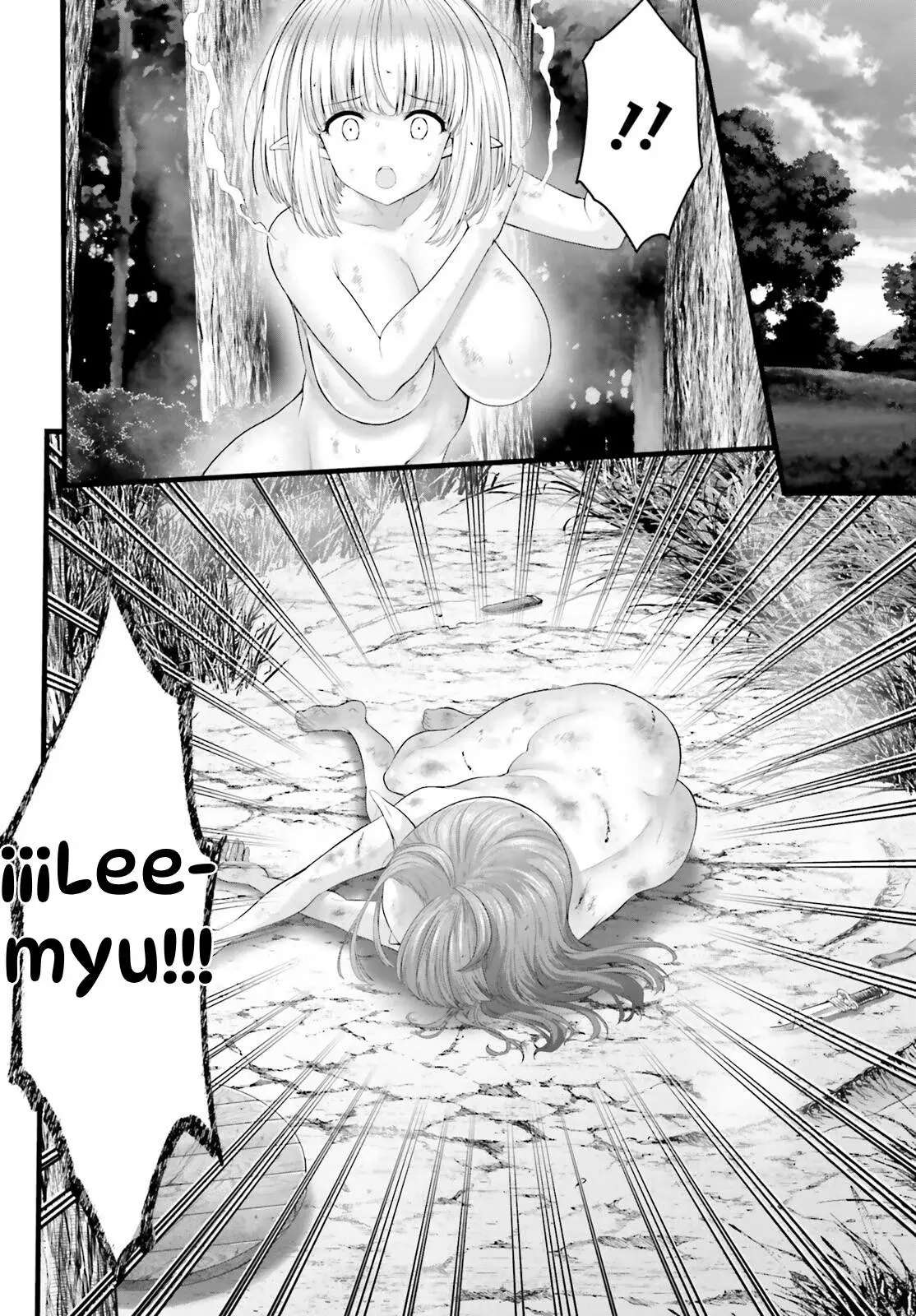 Megami Haiboku – Tensei no Varanowa Capitulo 5 página 39