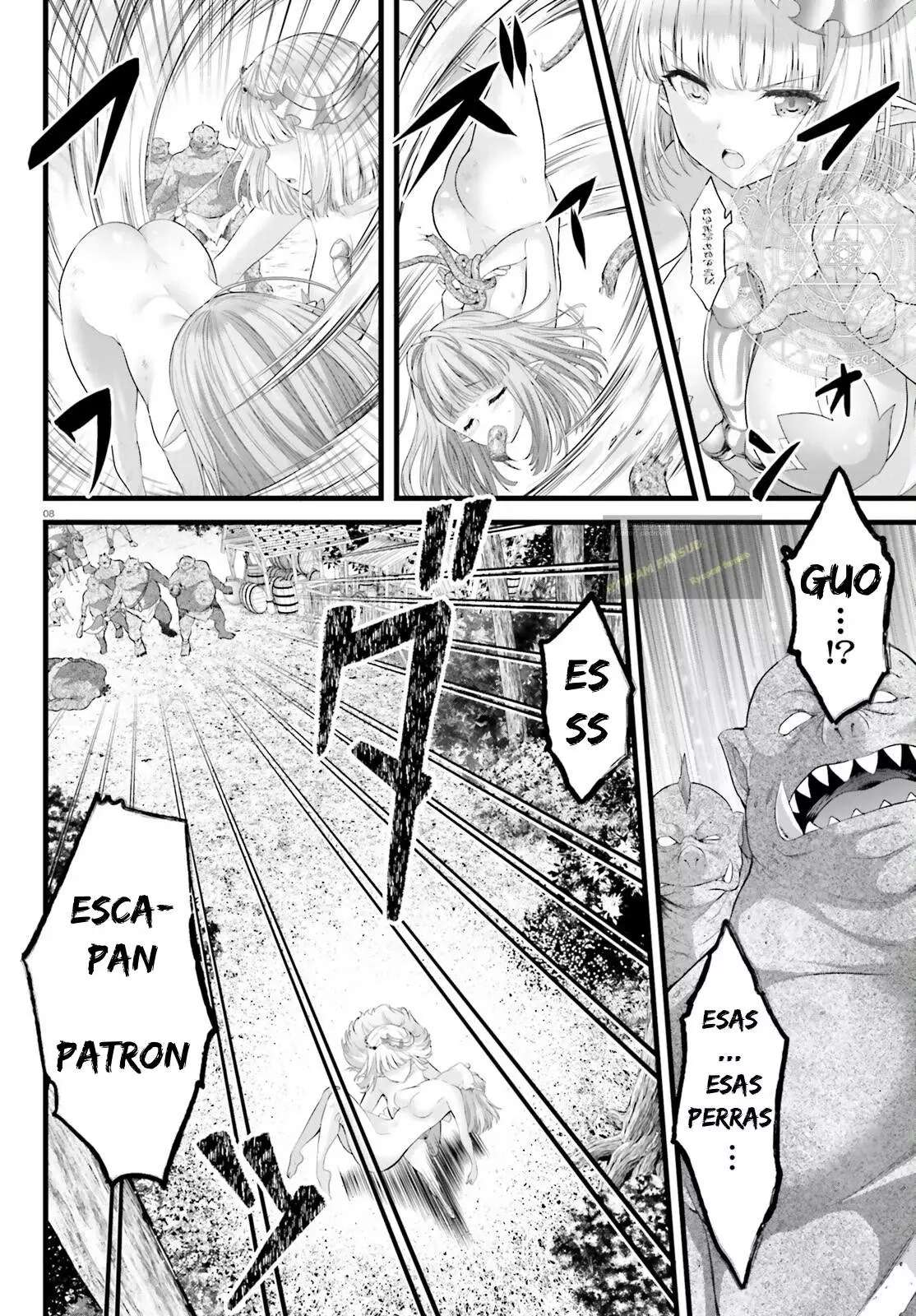 Megami Haiboku – Tensei no Varanowa Capitulo 5 página 7