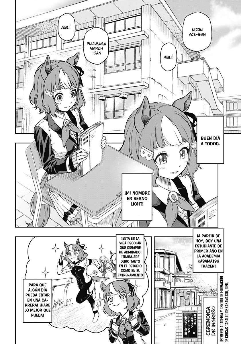 Uma Musume: Cinderella Gray Capitulo 1 página 13