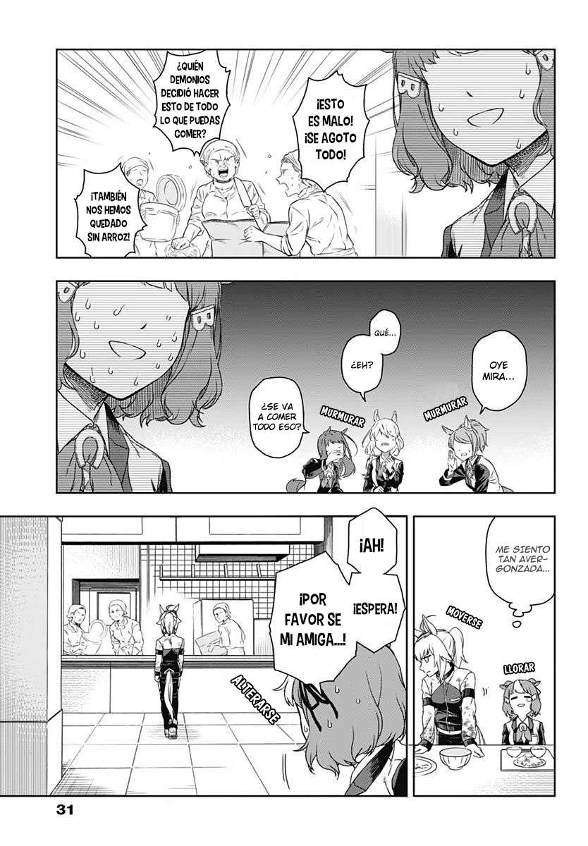 Uma Musume: Cinderella Gray Capitulo 1 página 22