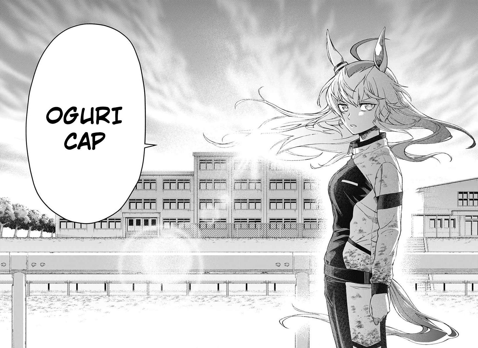 Uma Musume: Cinderella Gray Capitulo 1 página 53