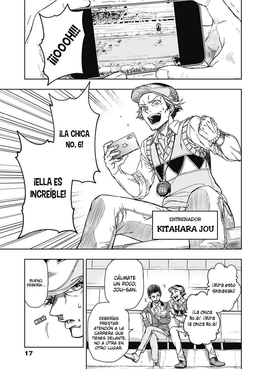 Uma Musume: Cinderella Gray Capitulo 1 página 8