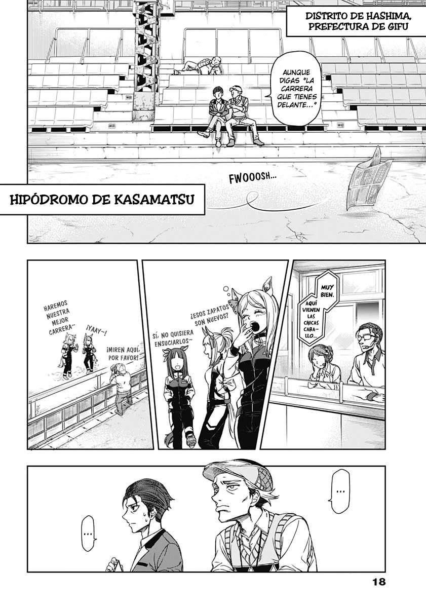 Uma Musume: Cinderella Gray Capitulo 1 página 9