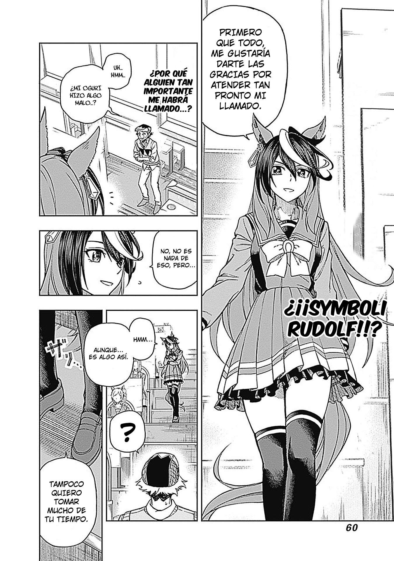 Uma Musume: Cinderella Gray Capitulo 10 página 15
