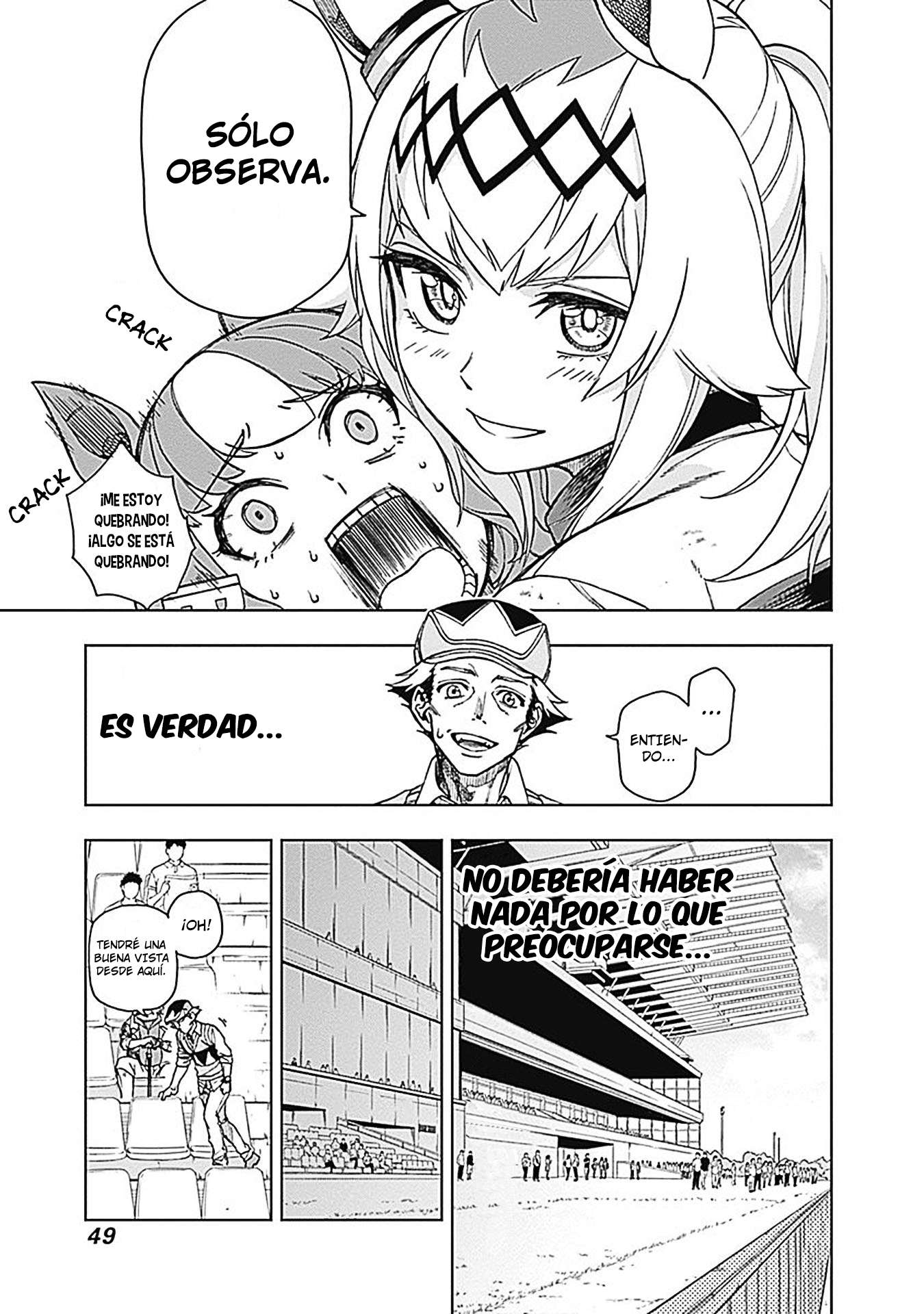 Uma Musume: Cinderella Gray Capitulo 10 página 5