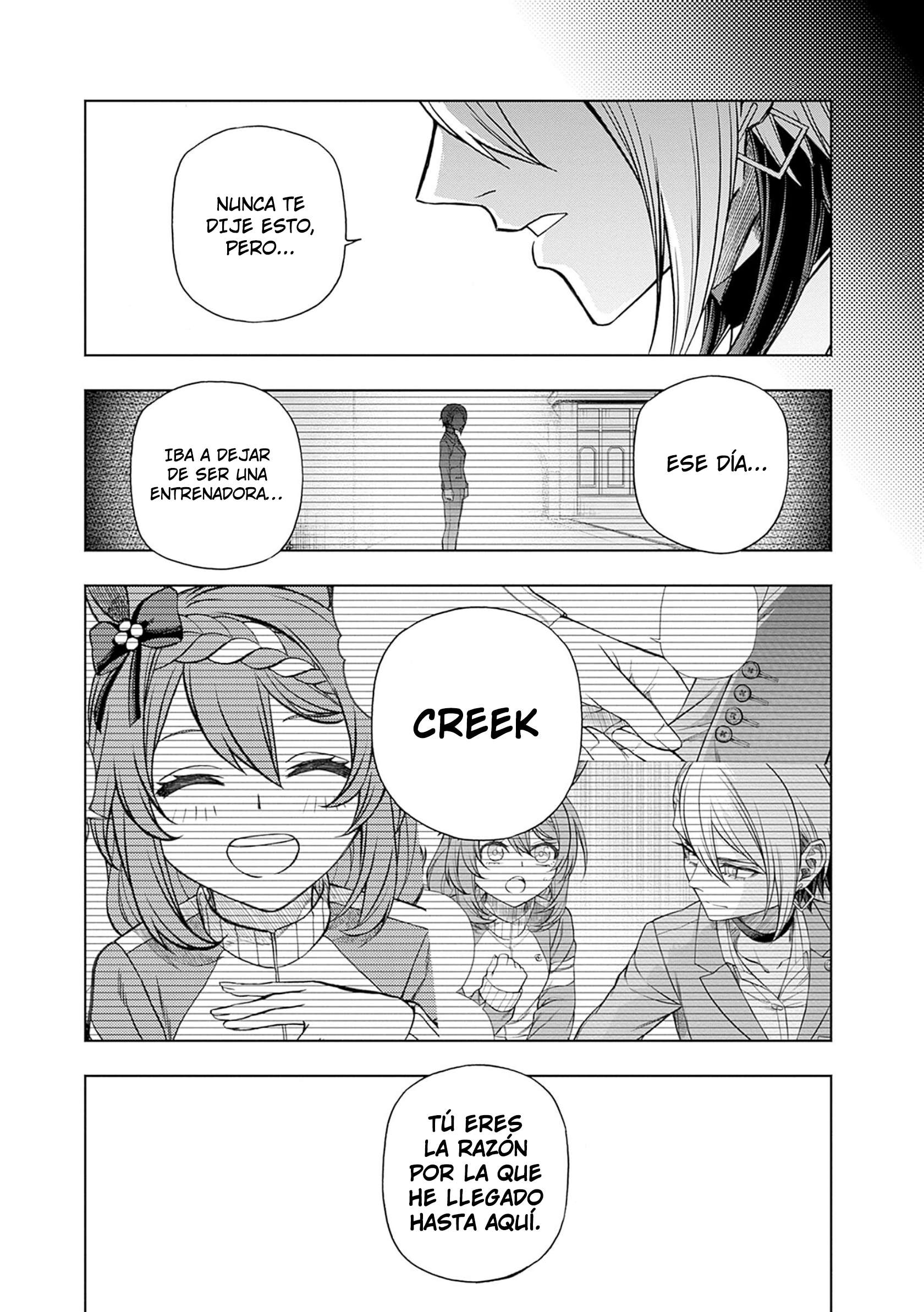 Uma Musume: Cinderella Gray Capitulo 101 página 15