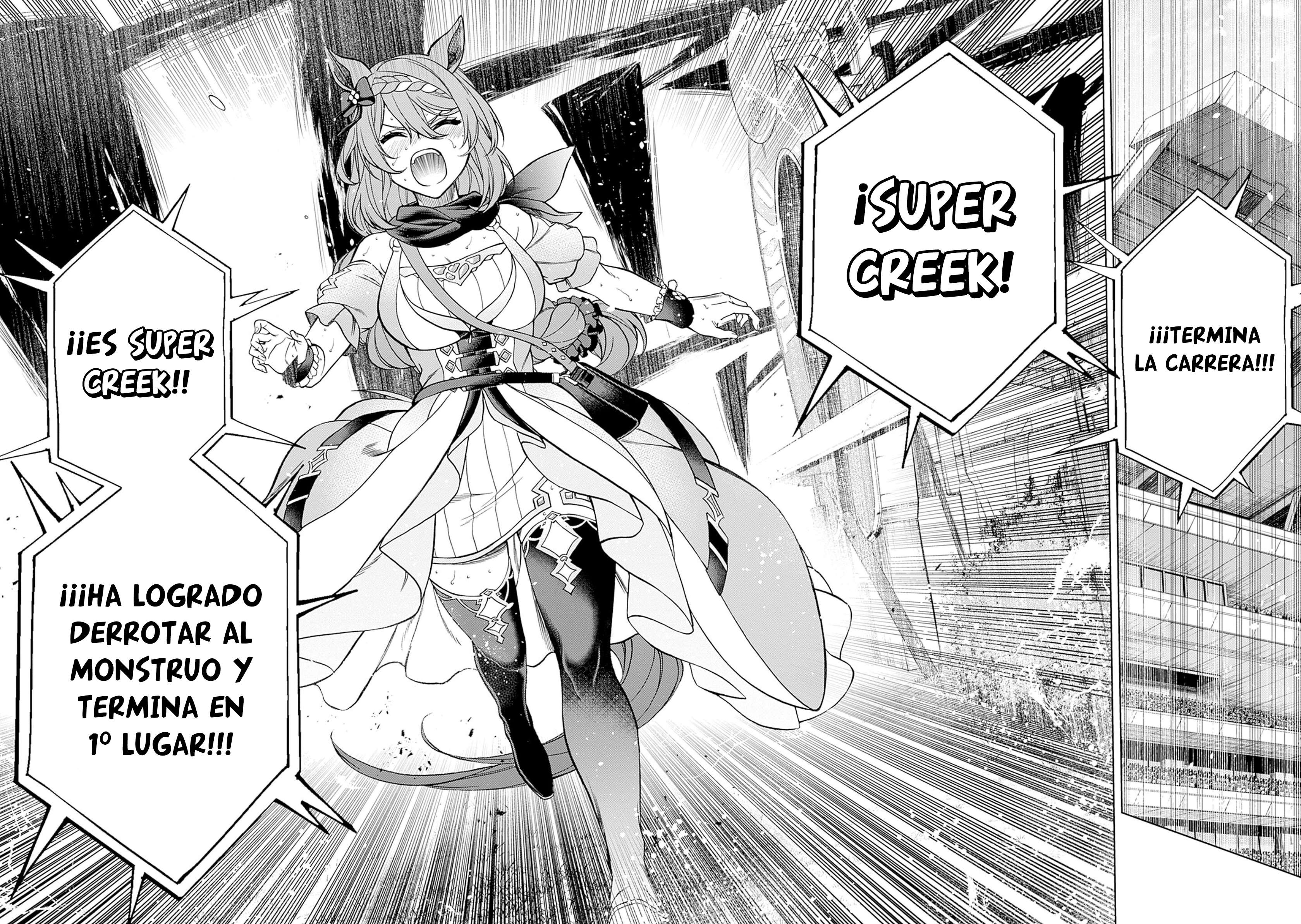 Uma Musume: Cinderella Gray Capitulo 101 página 17