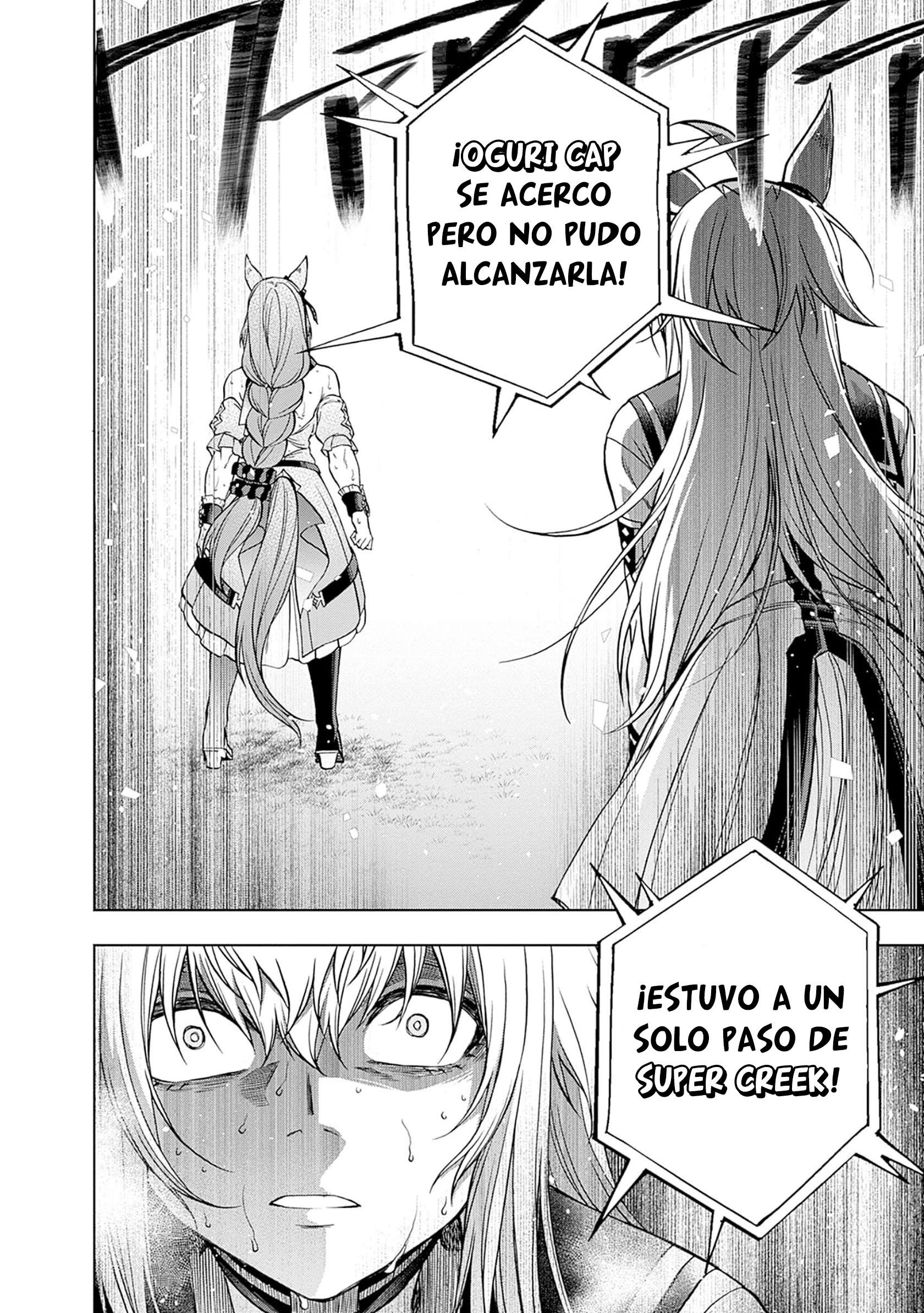 Uma Musume: Cinderella Gray Capitulo 101 página 18