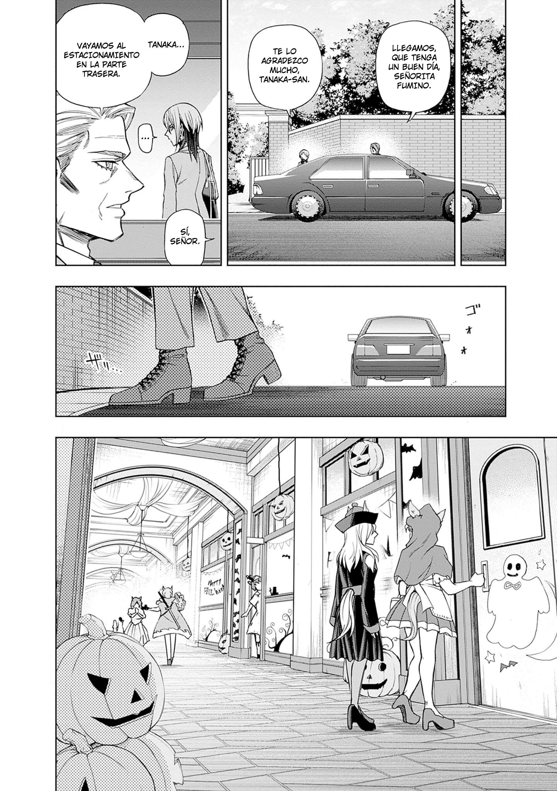 Uma Musume: Cinderella Gray Capitulo 102 página 11
