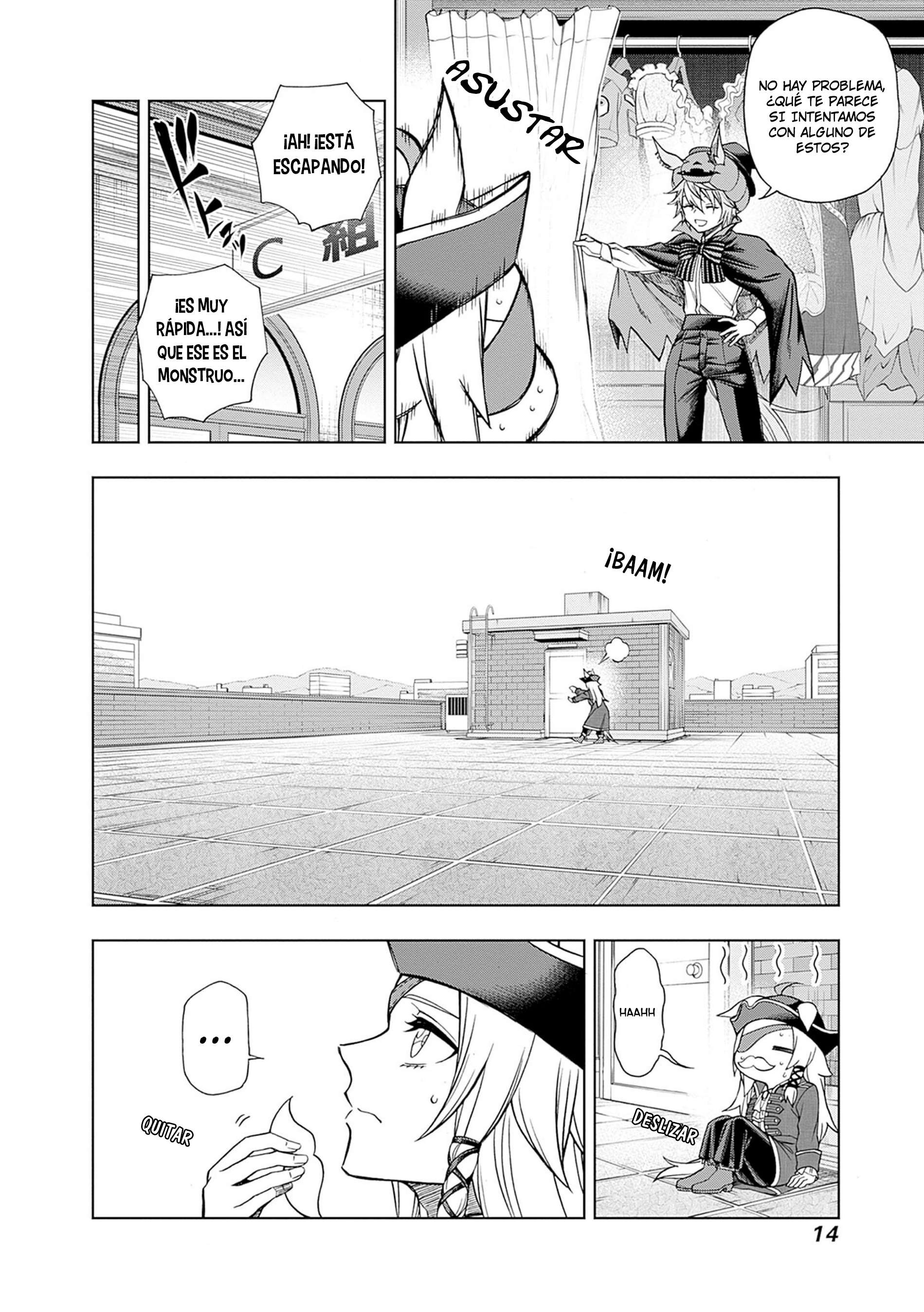 Uma Musume: Cinderella Gray Capitulo 102 página 13