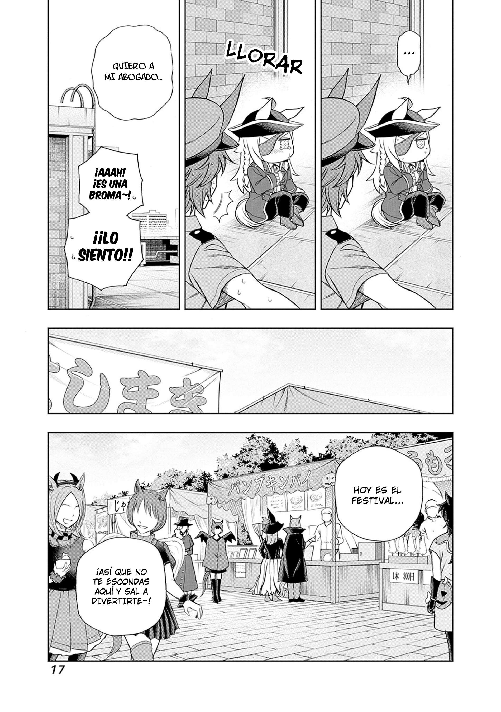 Uma Musume: Cinderella Gray Capitulo 102 página 16