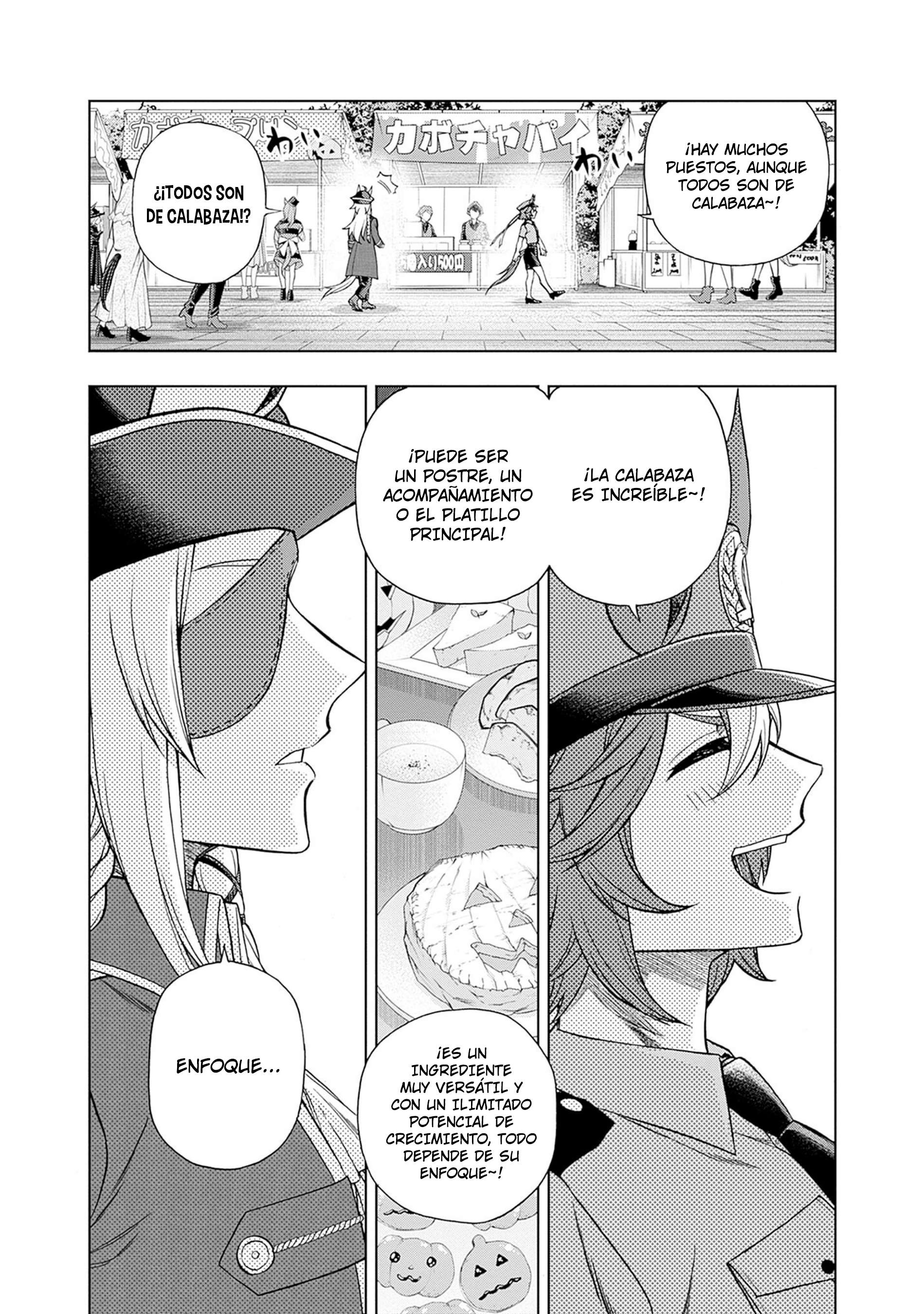 Uma Musume: Cinderella Gray Capitulo 102 página 17