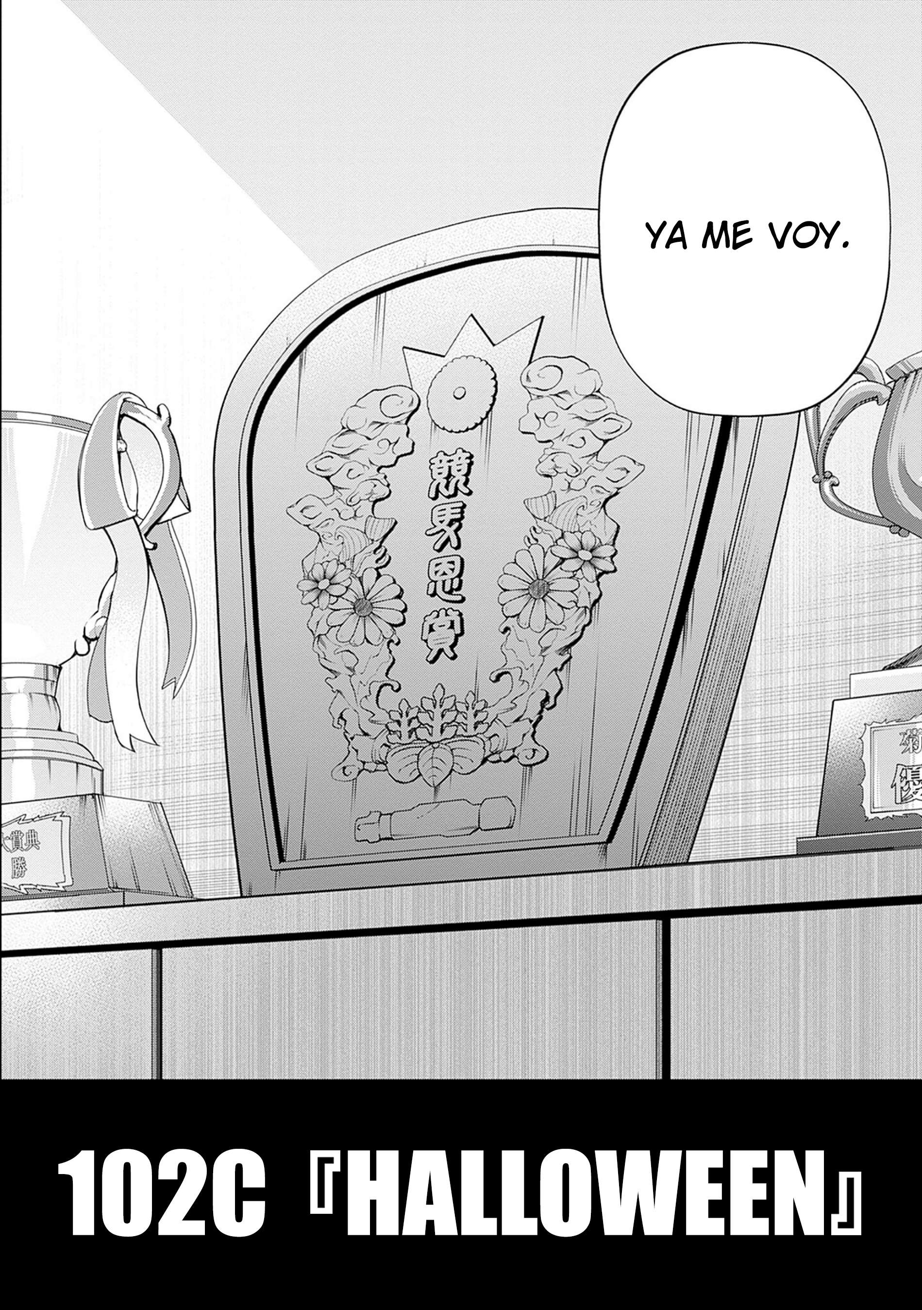 Uma Musume: Cinderella Gray Capitulo 102 página 5