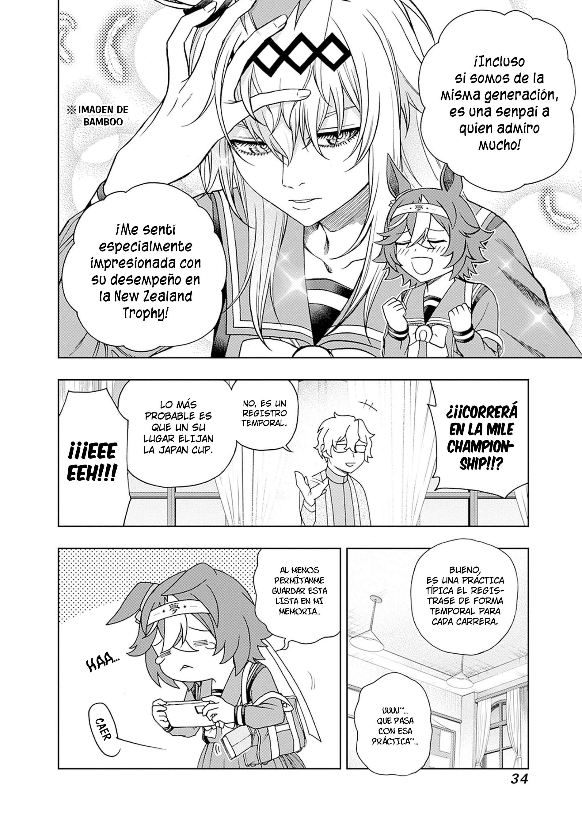 Uma Musume: Cinderella Gray Capitulo 103 página 10